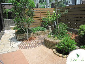 お手入れラクなお庭リフォーム